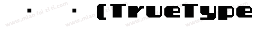 手书 常规 (TrueType)(CHINESE G字体转换